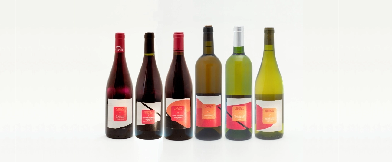 Wine bottles in the Geosynchronous collection.