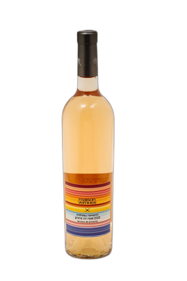 Grand Vin Rosé bottle image