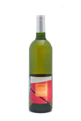 Centaurée bottle image
