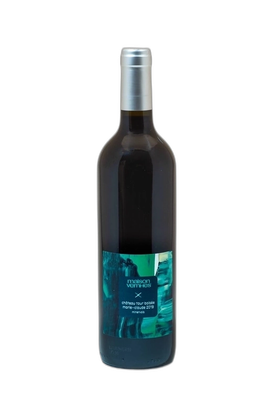 Marie-Claude bottle image