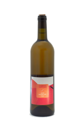 Malvazija bottle image